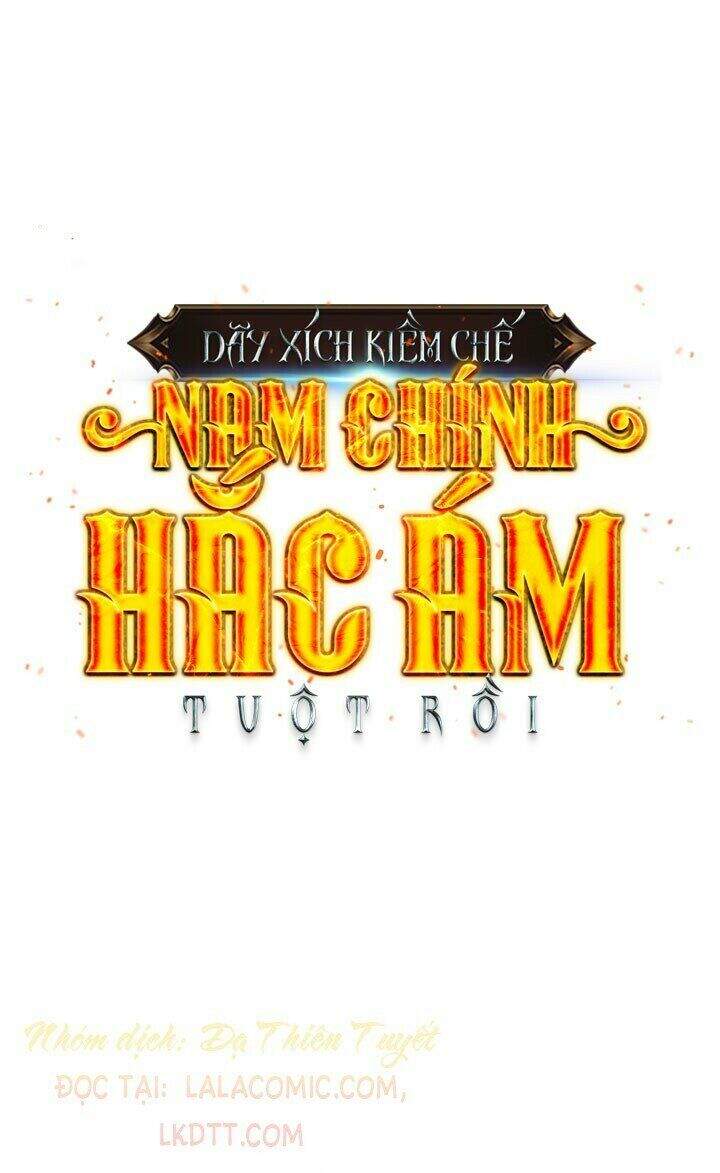 Tôi Đánh Mất Dây Xích Kiềm Chế Nam Chính Hắc Ám - Chương 3 - Trang 2