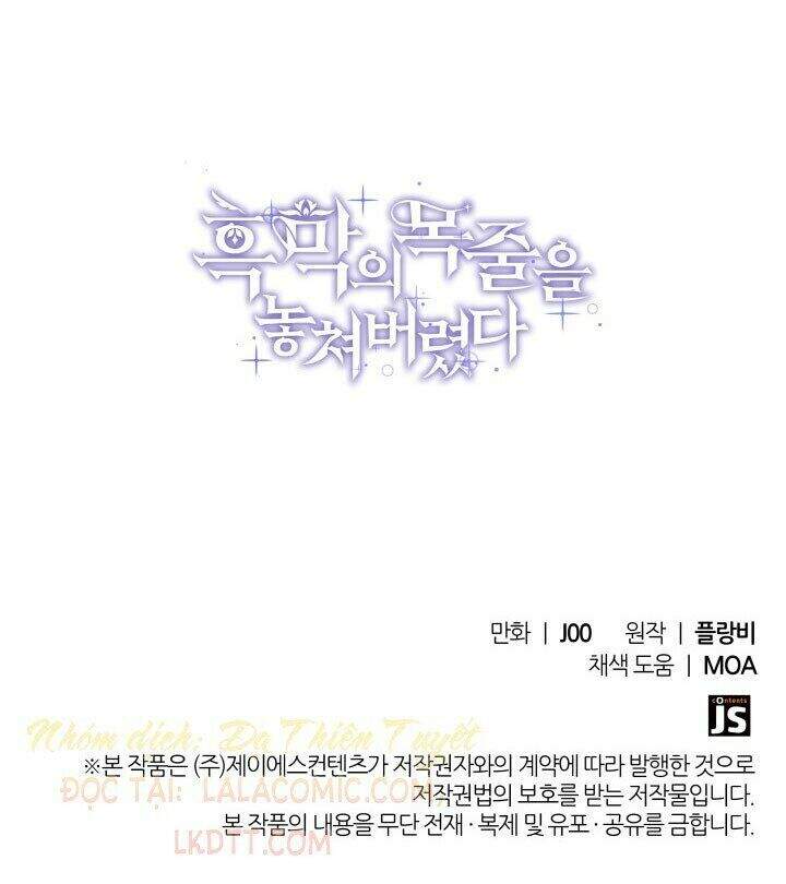 Tôi Đánh Mất Dây Xích Kiềm Chế Nam Chính Hắc Ám - Chương 3 - Trang 81