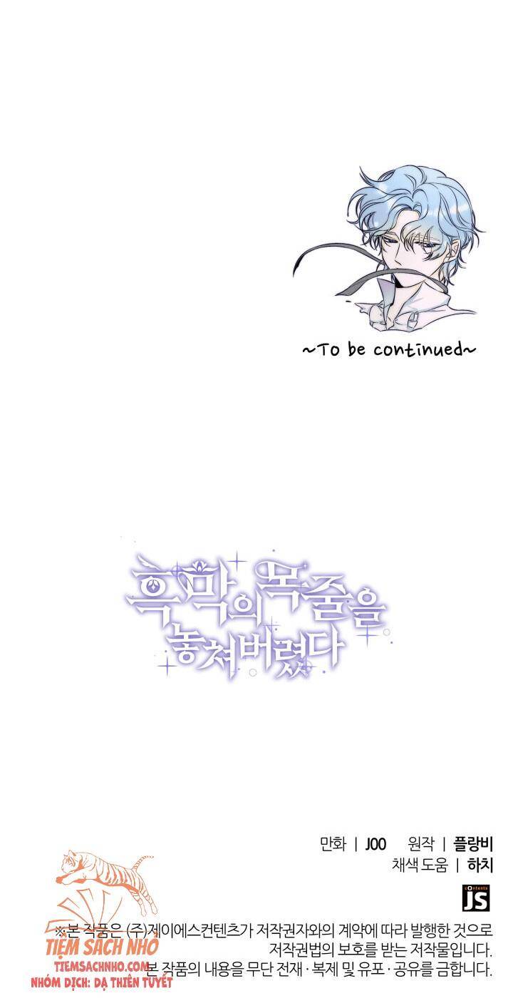 Tôi Đánh Mất Dây Xích Kiềm Chế Nam Chính Hắc Ám - Chương 30 - Trang 51