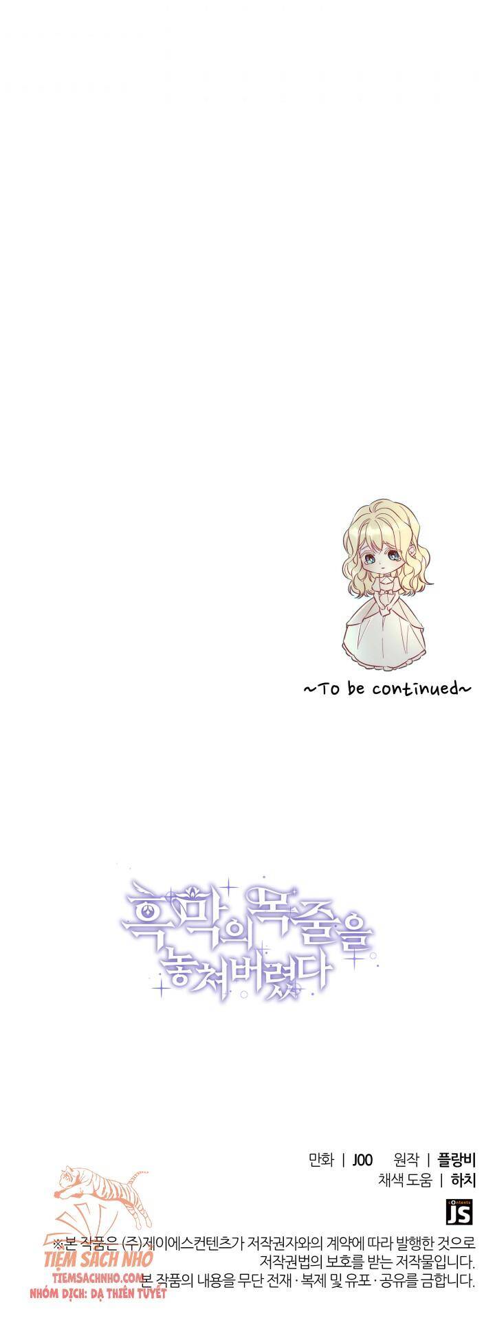 Tôi Đánh Mất Dây Xích Kiềm Chế Nam Chính Hắc Ám - Chương 33 - Trang 55