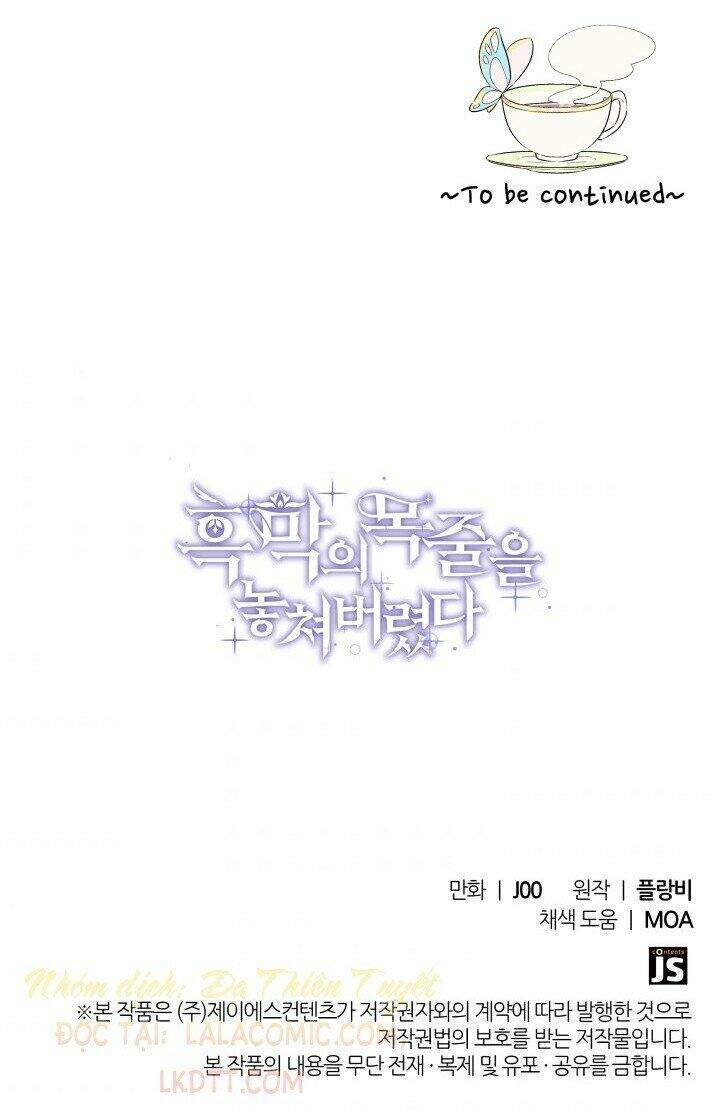 Tôi Đánh Mất Dây Xích Kiềm Chế Nam Chính Hắc Ám - Chương 4 - Trang 87