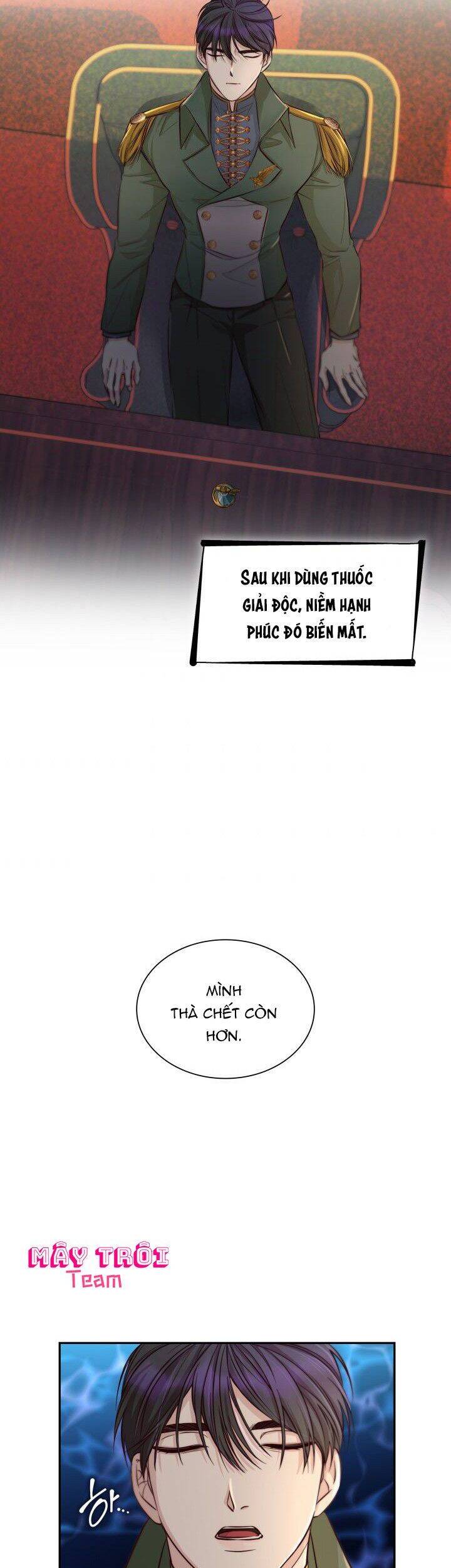 Tôi Đánh Mất Dây Xích Kiềm Chế Nam Chính Hắc Ám - Chương 41 - Trang 18