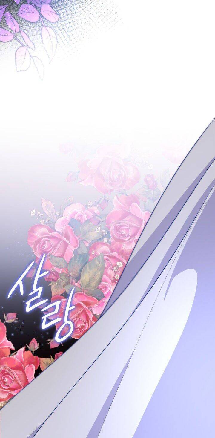 Tôi Đánh Mất Dây Xích Kiềm Chế Nam Chính Hắc Ám - Chương 41 - Trang 22