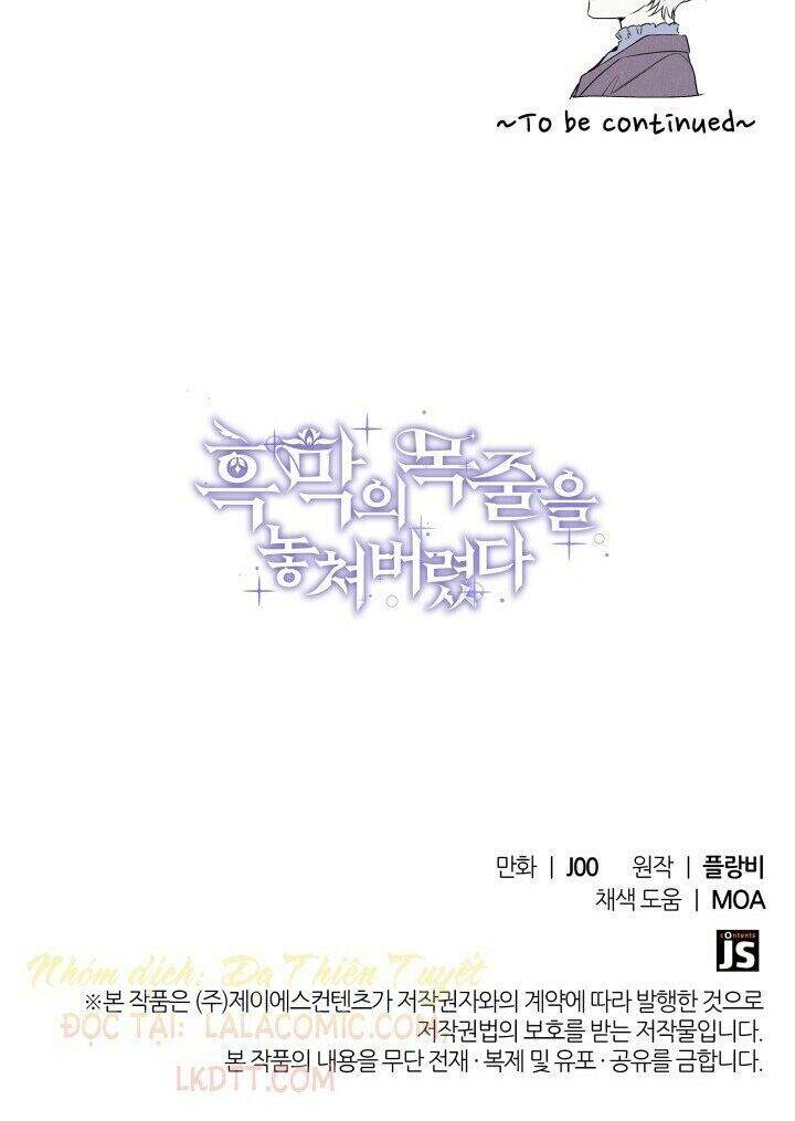 Tôi Đánh Mất Dây Xích Kiềm Chế Nam Chính Hắc Ám - Chương 5 - Trang 73