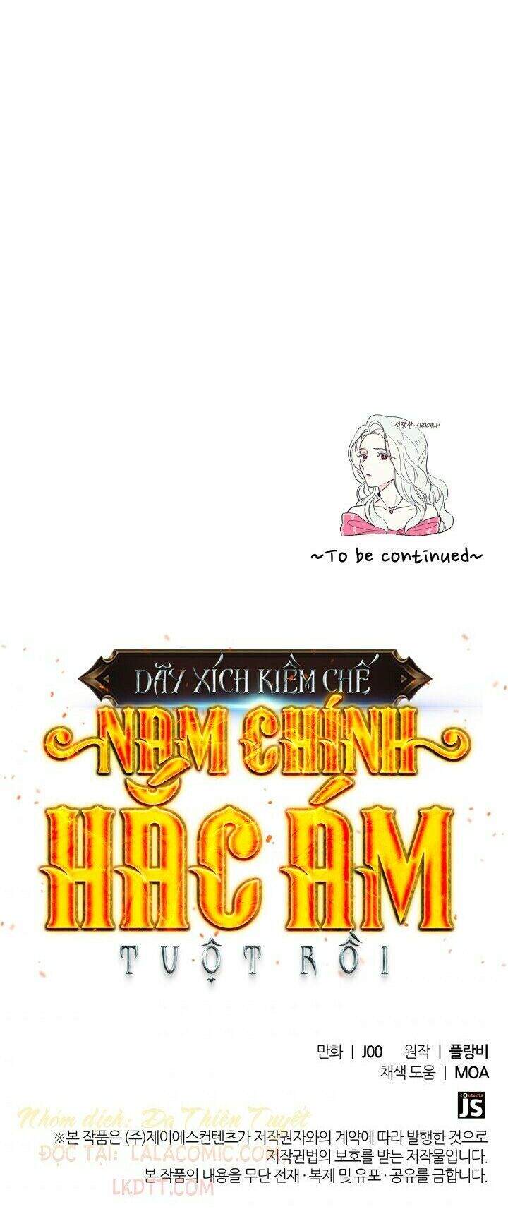 Tôi Đánh Mất Dây Xích Kiềm Chế Nam Chính Hắc Ám - Chương 6 - Trang 75