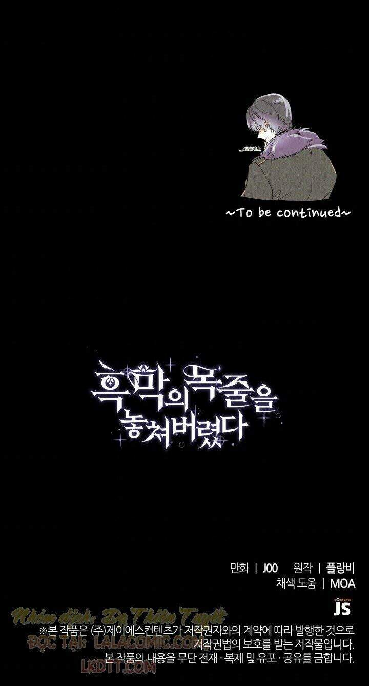 Tôi Đánh Mất Dây Xích Kiềm Chế Nam Chính Hắc Ám - Chương 8 - Trang 80