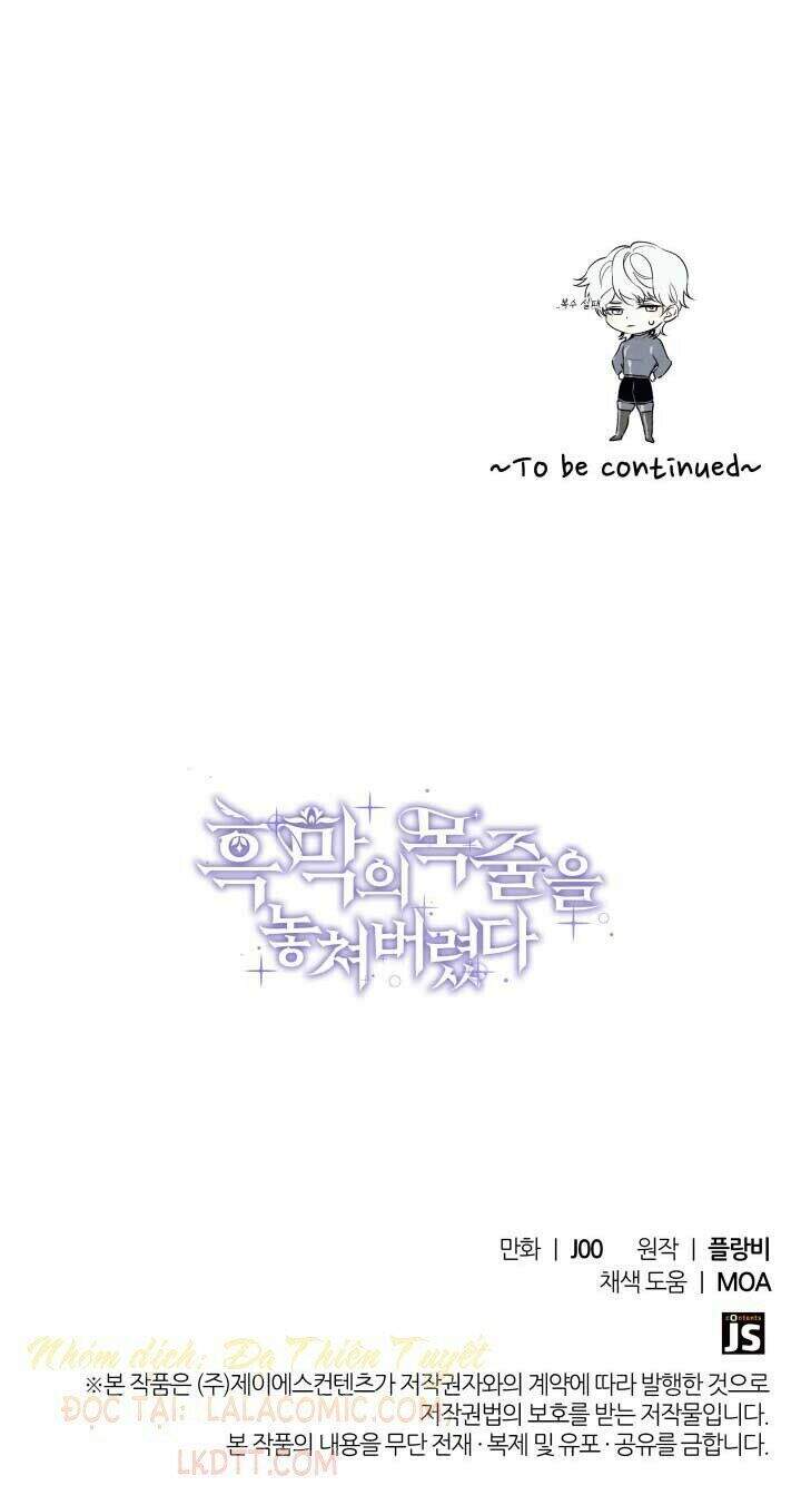 Tôi Đánh Mất Dây Xích Kiềm Chế Nam Chính Hắc Ám - Chương 9 - Trang 80