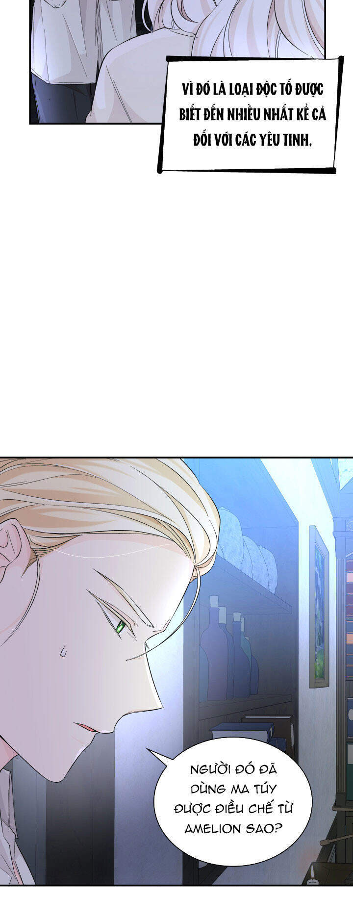 Tôi Đánh Mất Dây Xích Kiềm Chế Nam Chính Hắc Ám - Chương 22 - Trang 17