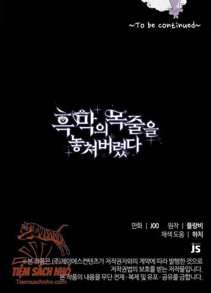 Tôi Đánh Mất Dây Xích Kiềm Chế Nam Chính Hắc Ám - Chương 23 - Trang 70