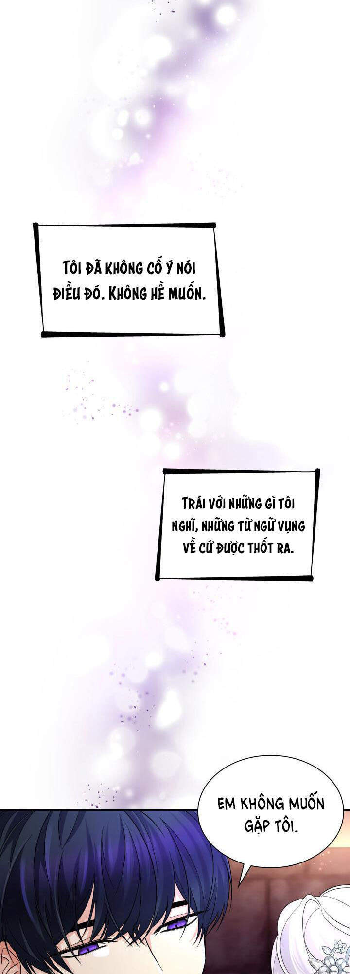 Tôi Đánh Mất Dây Xích Kiềm Chế Nam Chính Hắc Ám - Chương 24.1 - Trang 13