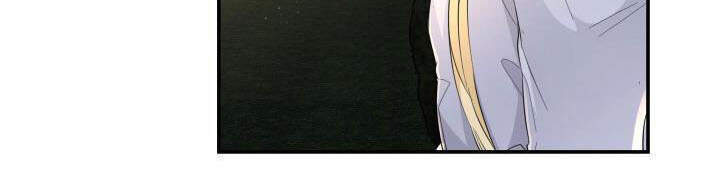 Tôi Đánh Mất Dây Xích Kiềm Chế Nam Chính Hắc Ám - Chương 24.1 - Trang 36