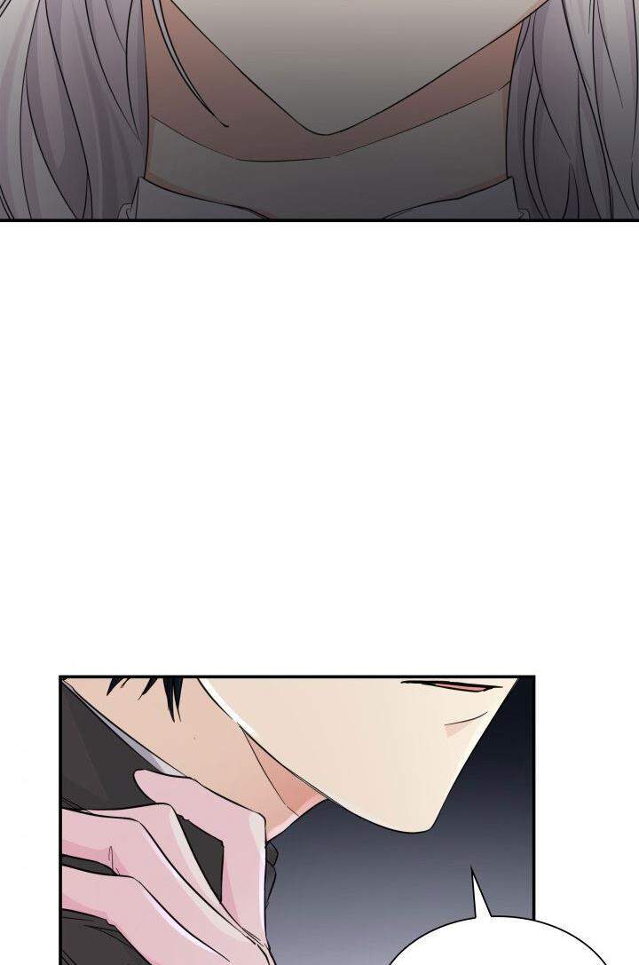 Tôi Đánh Mất Dây Xích Kiềm Chế Nam Chính Hắc Ám - Chương 24.1 - Trang 45