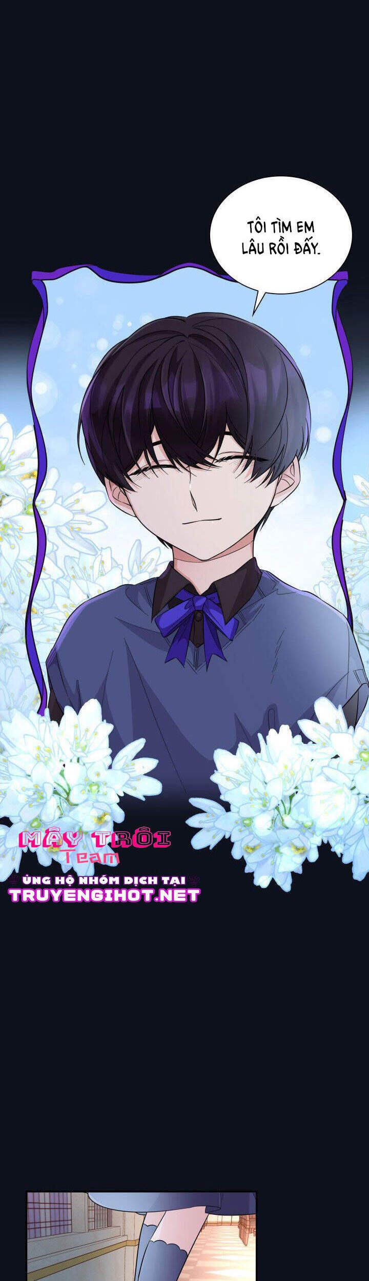 Tôi Đánh Mất Dây Xích Kiềm Chế Nam Chính Hắc Ám - Chương 25.2 - Trang 2