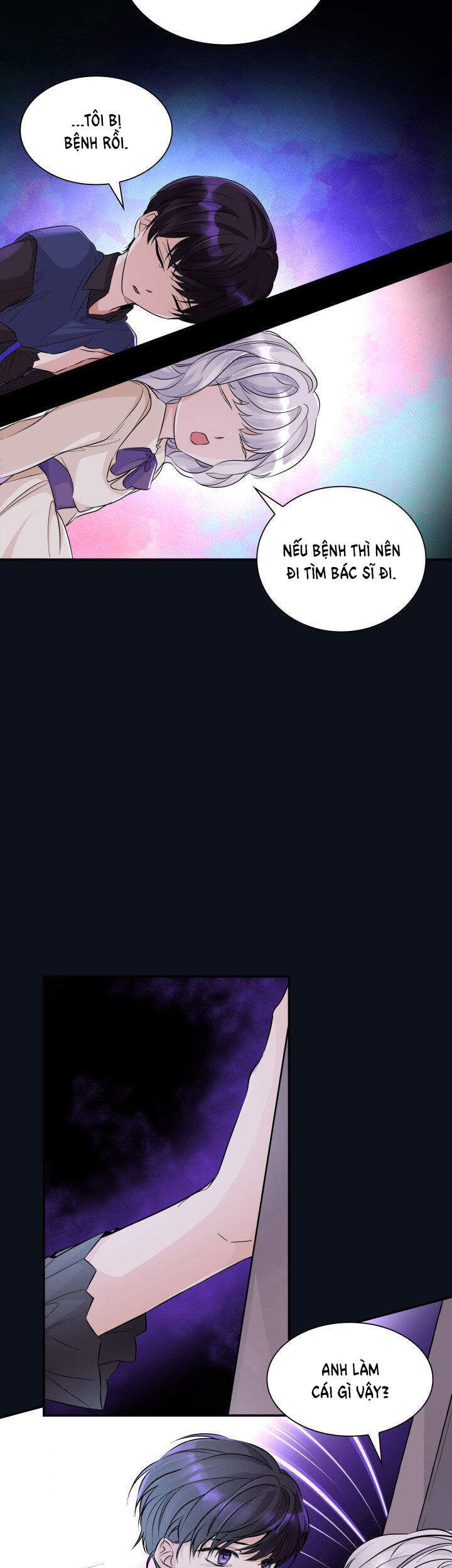 Tôi Đánh Mất Dây Xích Kiềm Chế Nam Chính Hắc Ám - Chương 25.2 - Trang 15