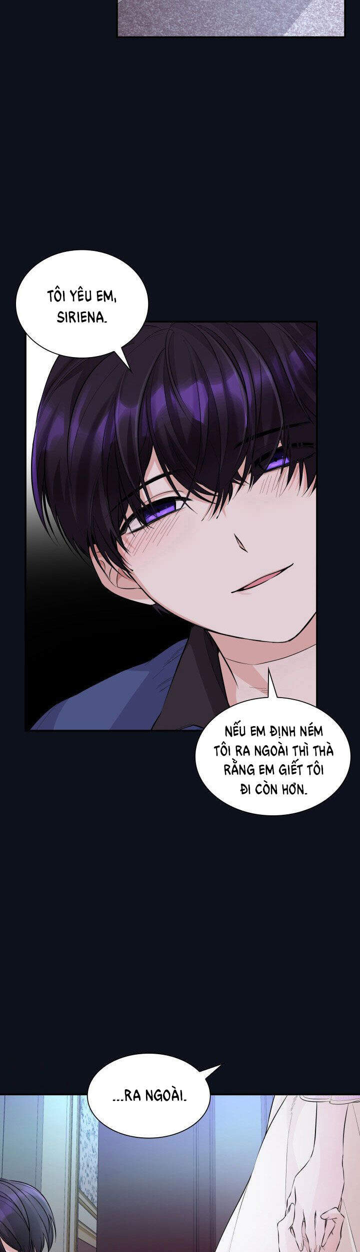 Tôi Đánh Mất Dây Xích Kiềm Chế Nam Chính Hắc Ám - Chương 25.2 - Trang 19