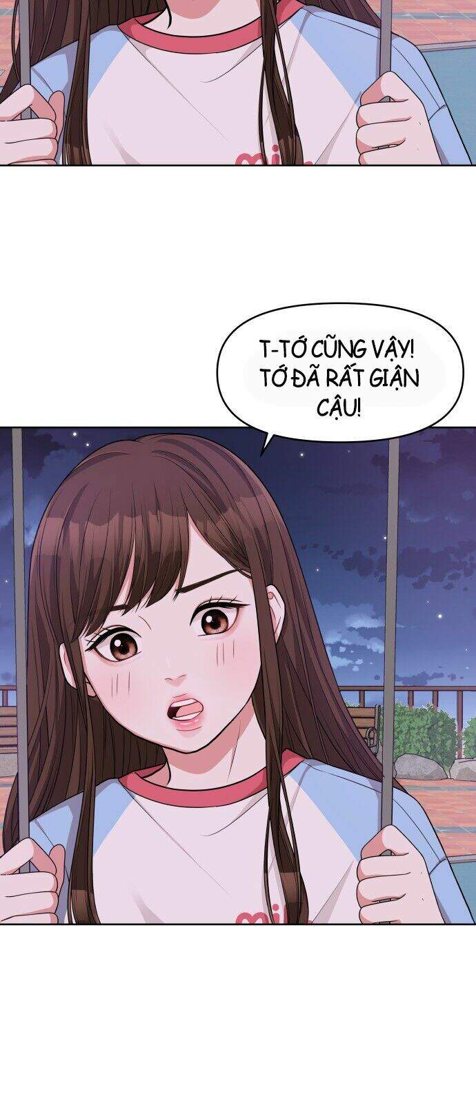 Gửi Em, Người Nuốt Trọn Vì Sao - Chương 11 - Trang 13