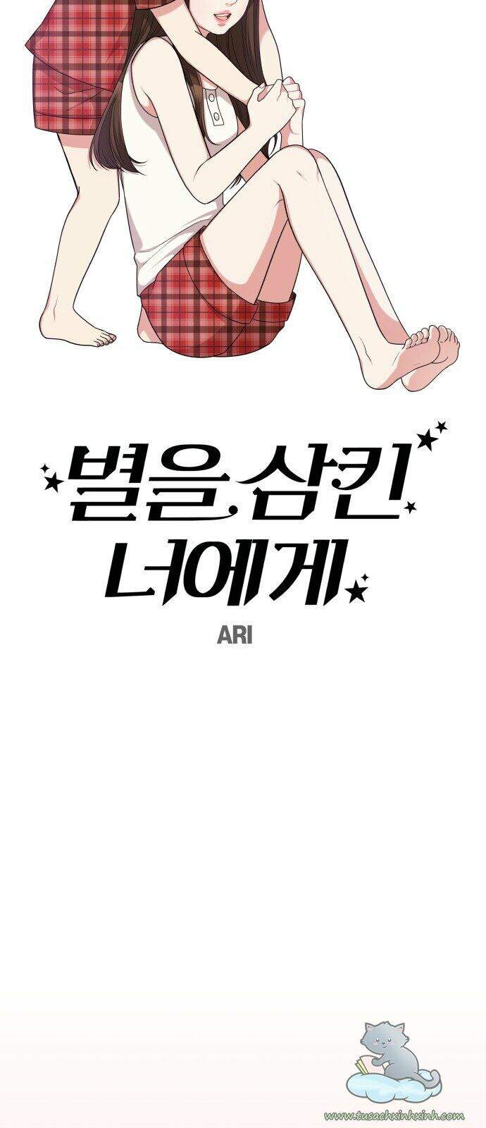 Gửi Em, Người Nuốt Trọn Vì Sao - Chương 13 - Trang 10