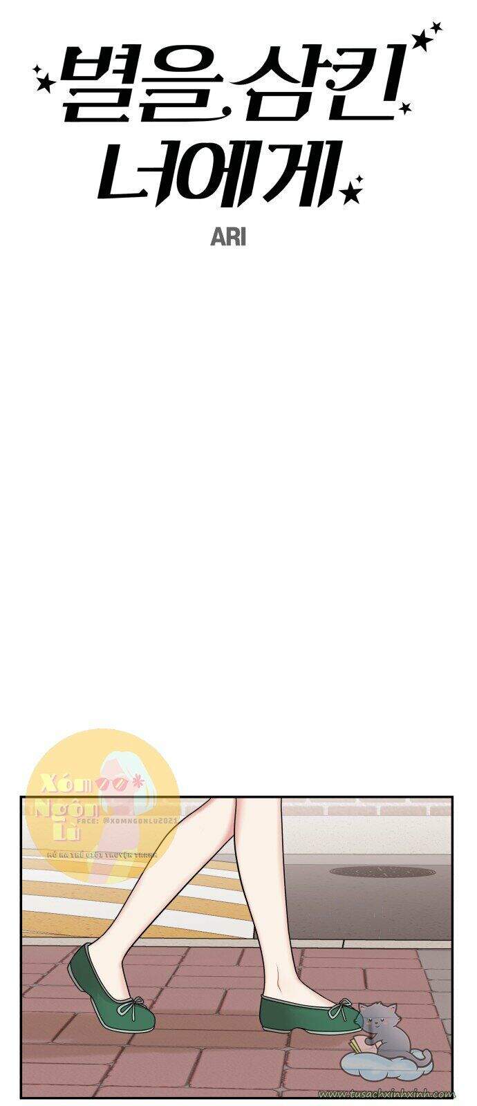 Gửi Em, Người Nuốt Trọn Vì Sao - Chương 15 - Trang 28