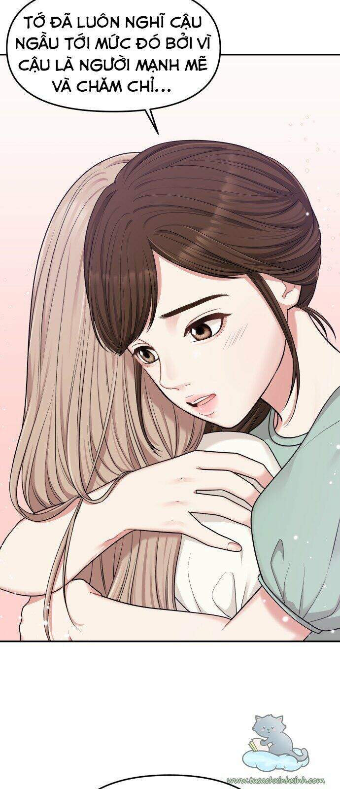 Gửi Em, Người Nuốt Trọn Vì Sao - Chương 16 - Trang 25