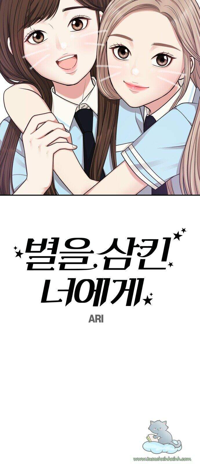 Gửi Em, Người Nuốt Trọn Vì Sao - Chương 16 - Trang 29