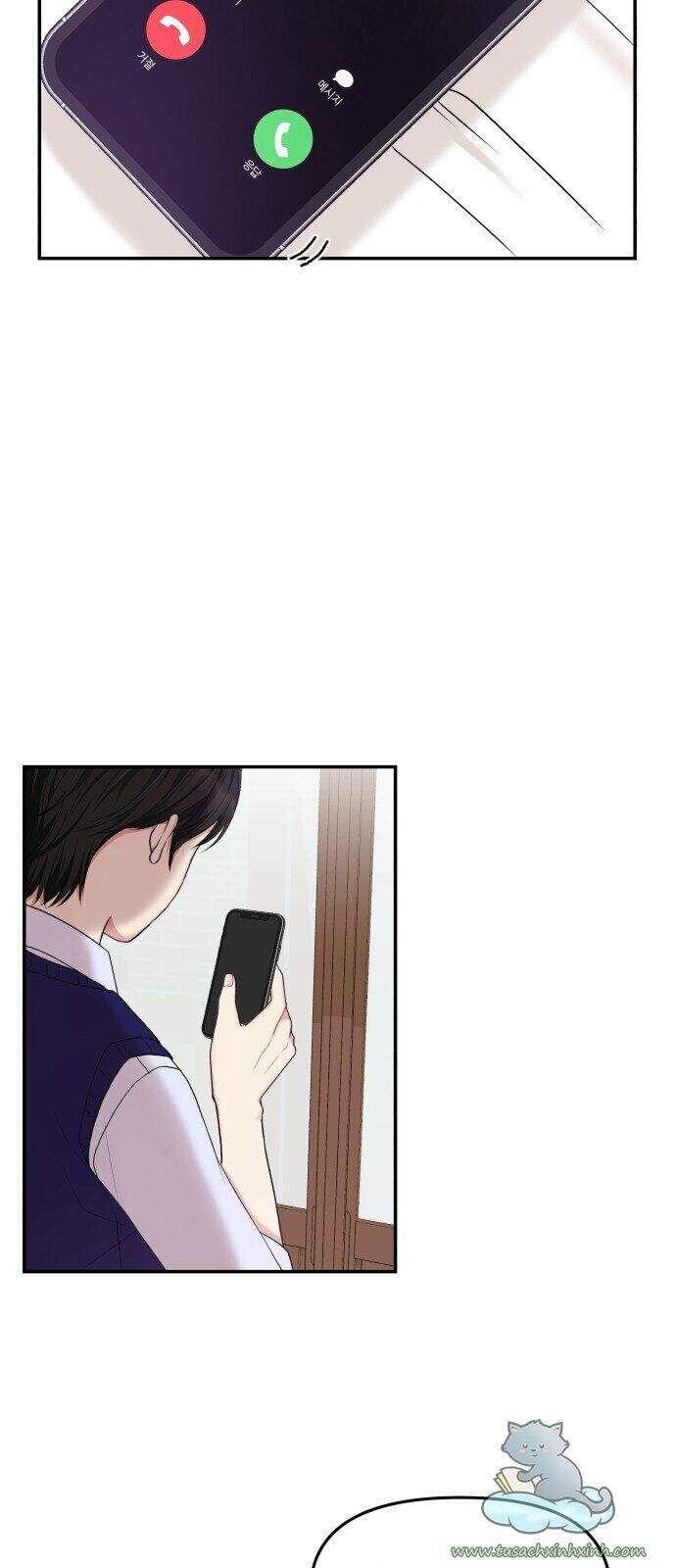 Gửi Em, Người Nuốt Trọn Vì Sao - Chương 16 - Trang 72