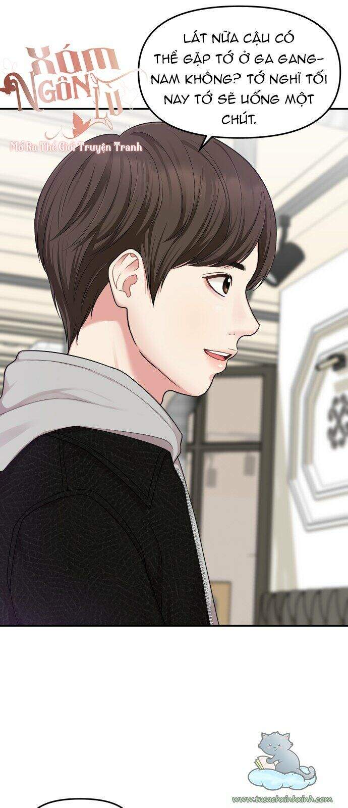 Gửi Em, Người Nuốt Trọn Vì Sao - Chương 18 - Trang 17