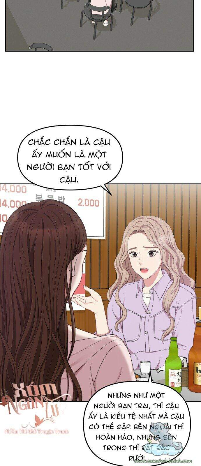 Gửi Em, Người Nuốt Trọn Vì Sao - Chương 23 - Trang 14