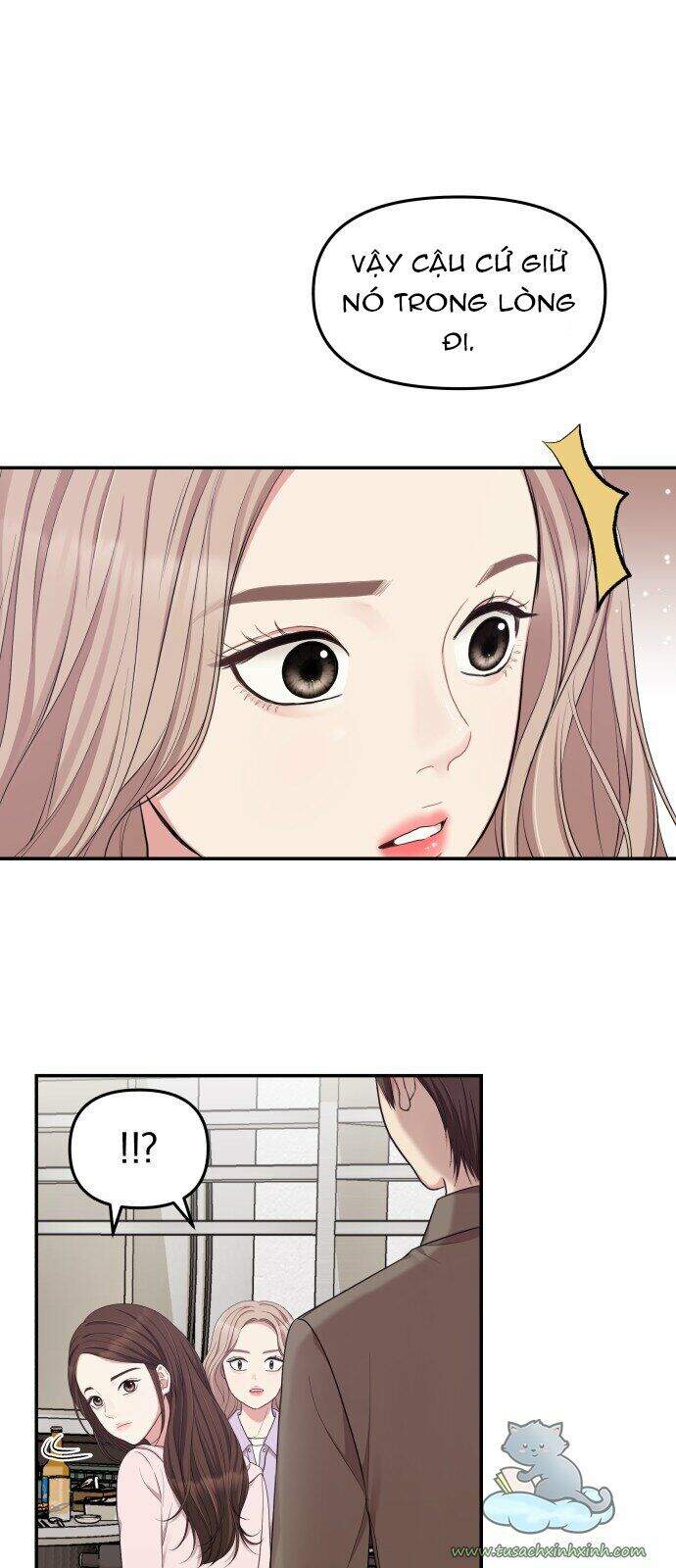 Gửi Em, Người Nuốt Trọn Vì Sao - Chương 23 - Trang 17