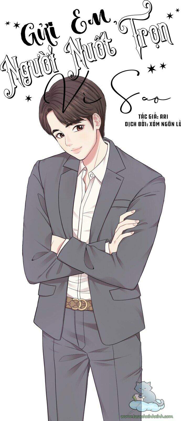 Gửi Em, Người Nuốt Trọn Vì Sao - Chương 23 - Trang 24