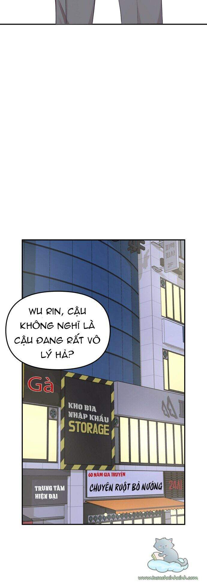 Gửi Em, Người Nuốt Trọn Vì Sao - Chương 23 - Trang 25