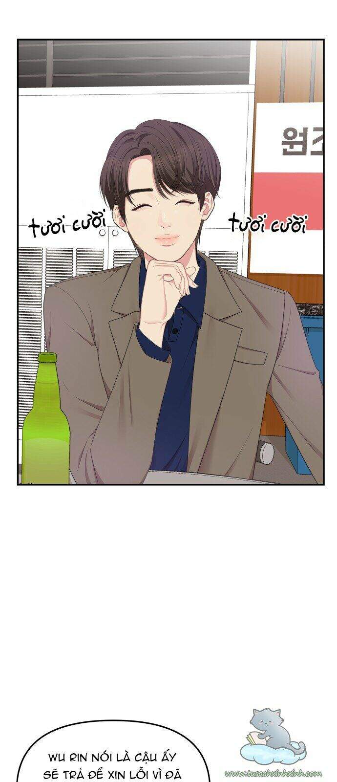 Gửi Em, Người Nuốt Trọn Vì Sao - Chương 23 - Trang 48
