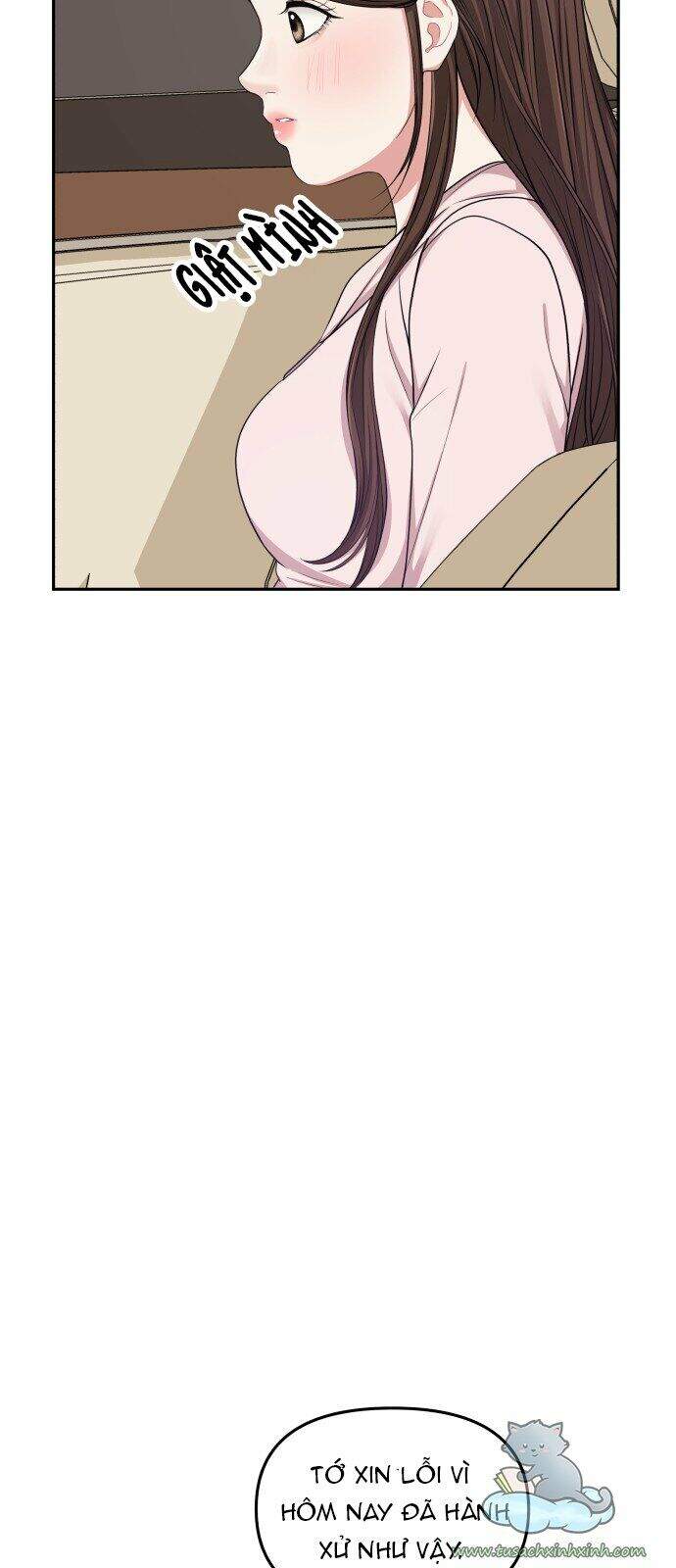 Gửi Em, Người Nuốt Trọn Vì Sao - Chương 24 - Trang 16