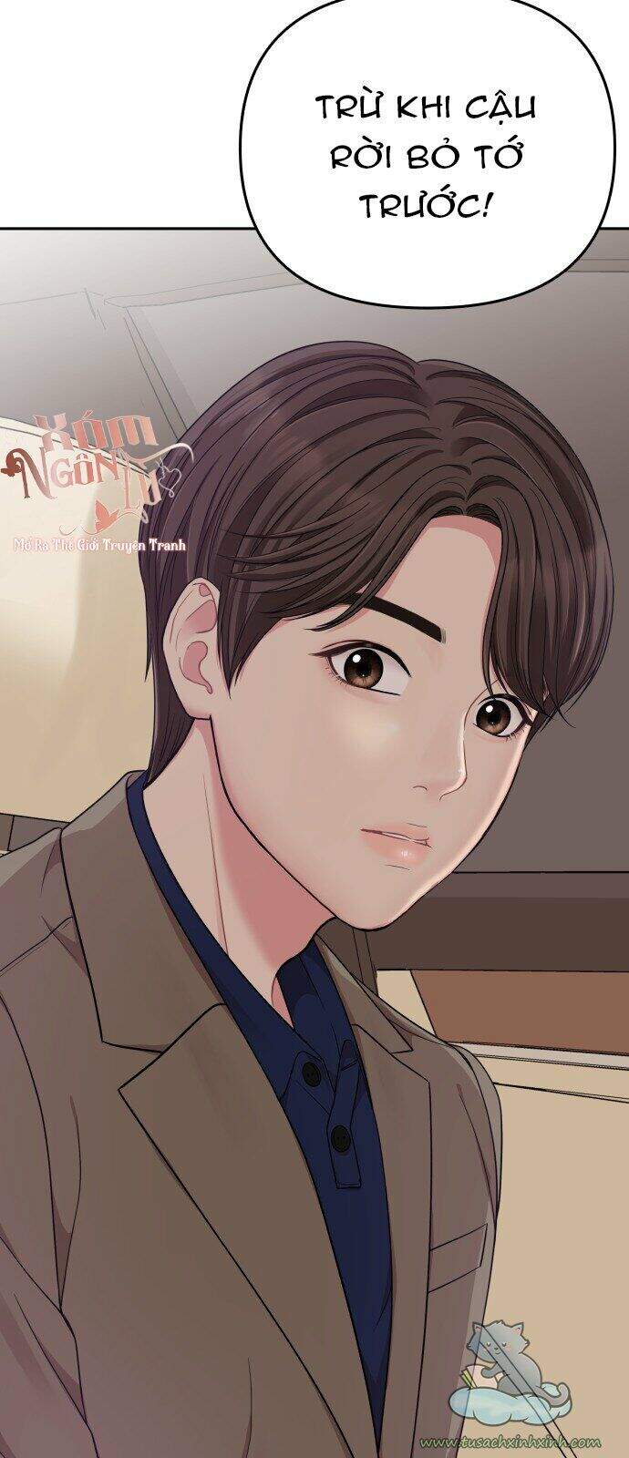 Gửi Em, Người Nuốt Trọn Vì Sao - Chương 24 - Trang 25