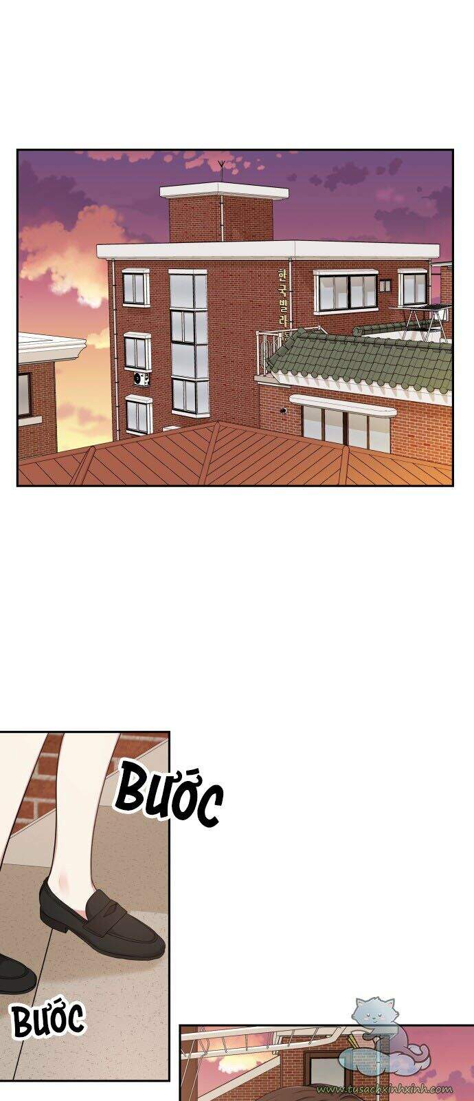 Gửi Em, Người Nuốt Trọn Vì Sao - Chương 25 - Trang 56