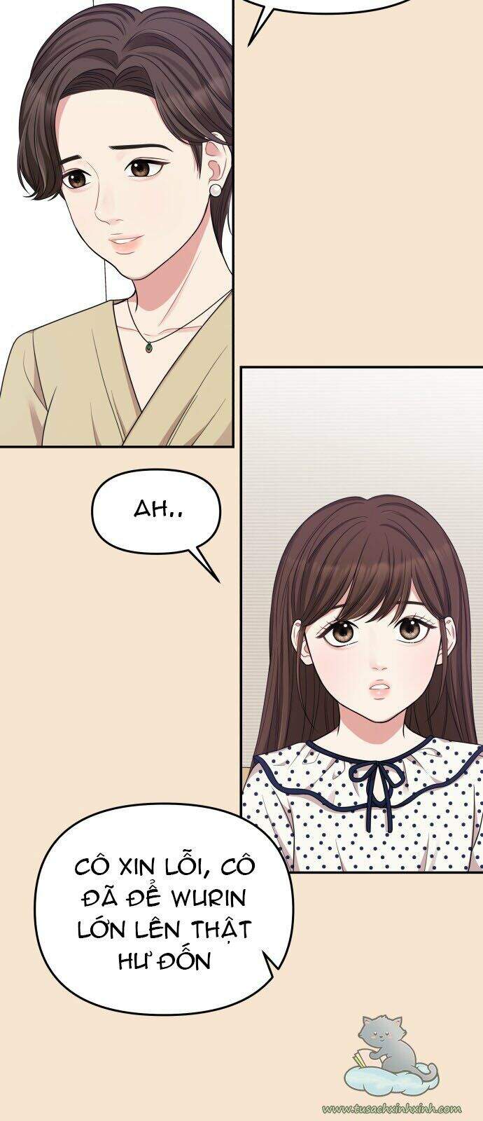 Gửi Em, Người Nuốt Trọn Vì Sao - Chương 26 - Trang 15