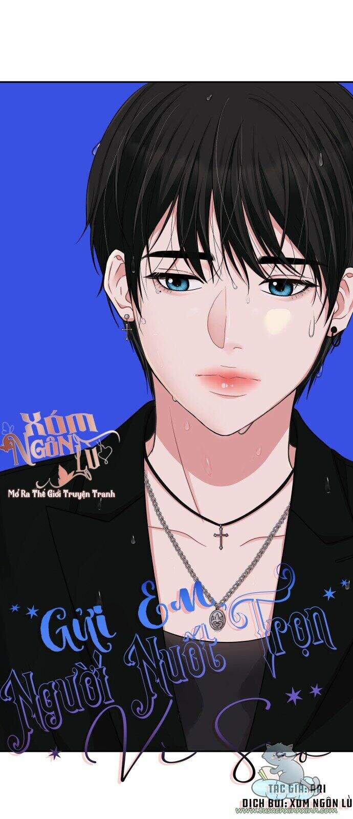 Gửi Em, Người Nuốt Trọn Vì Sao - Chương 26 - Trang 21