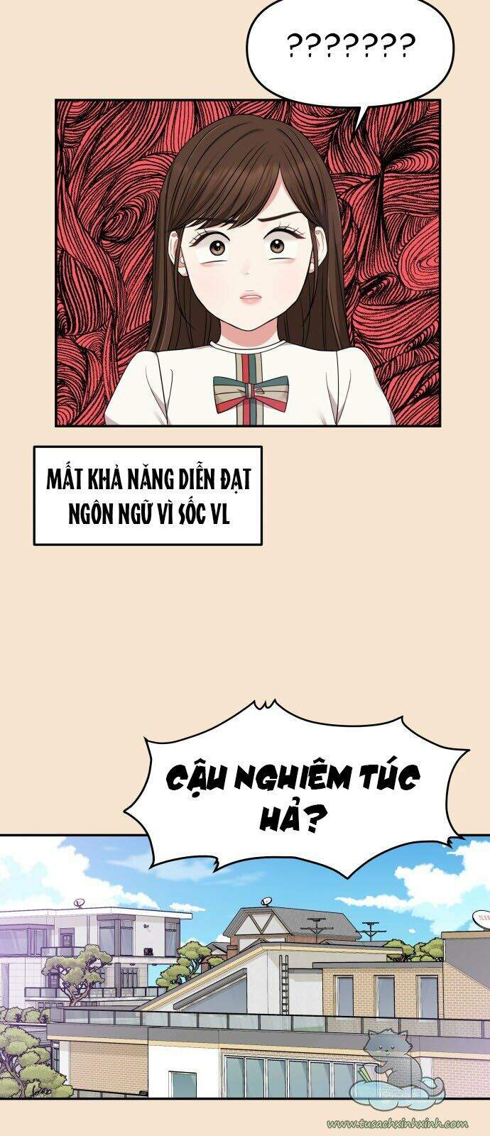 Gửi Em, Người Nuốt Trọn Vì Sao - Chương 26 - Trang 10