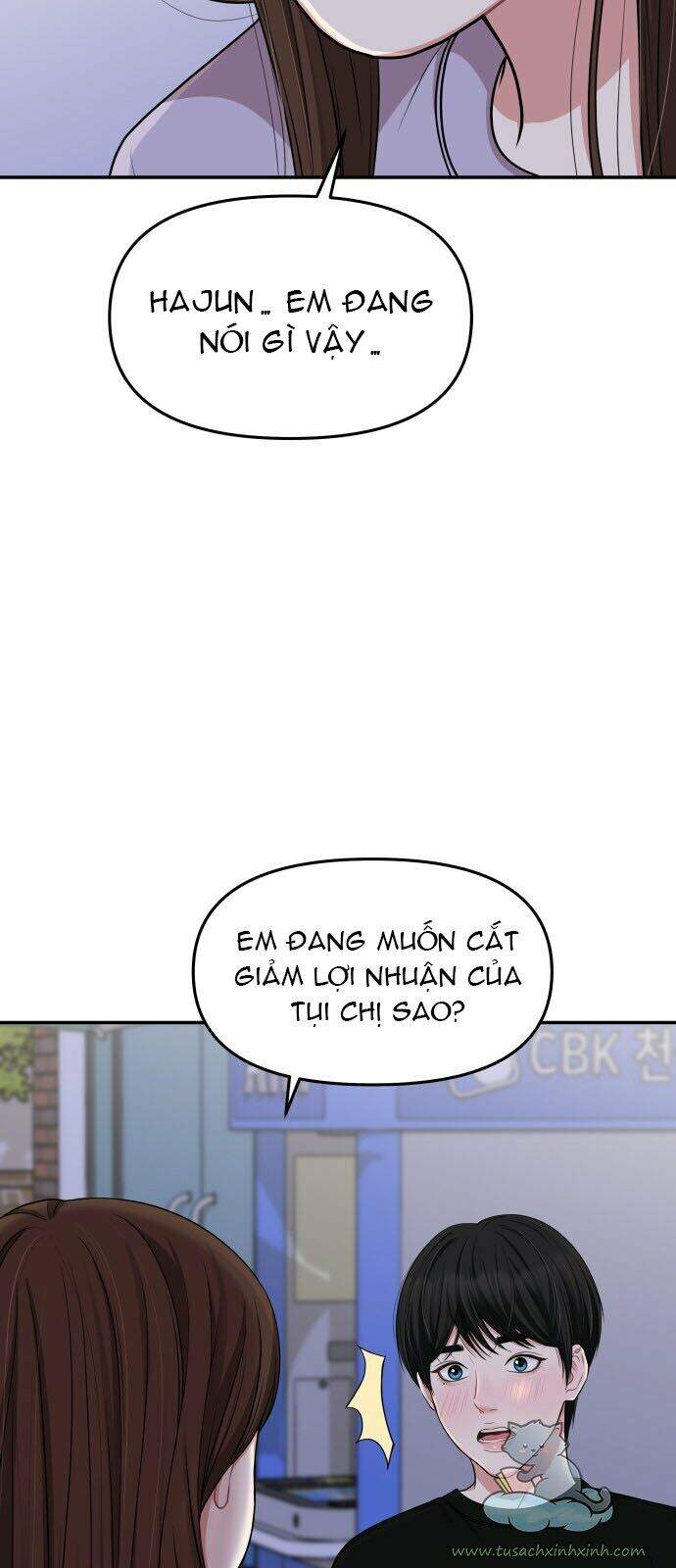 Gửi Em, Người Nuốt Trọn Vì Sao - Chương 27 - Trang 12