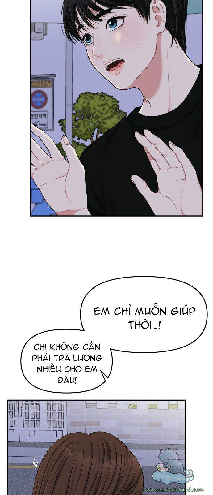 Gửi Em, Người Nuốt Trọn Vì Sao - Chương 27 - Trang 14
