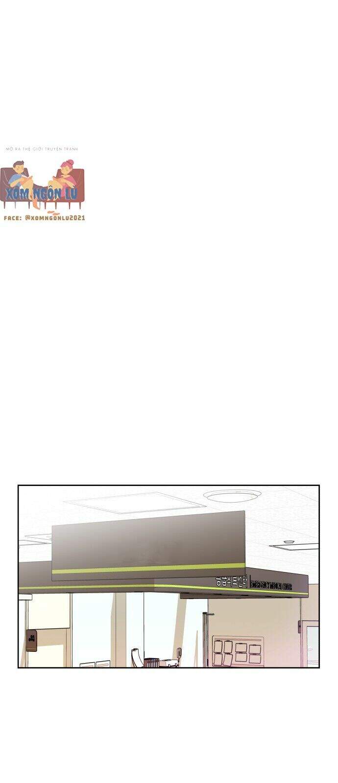 Gửi Em, Người Nuốt Trọn Vì Sao - Chương 6 - Trang 25