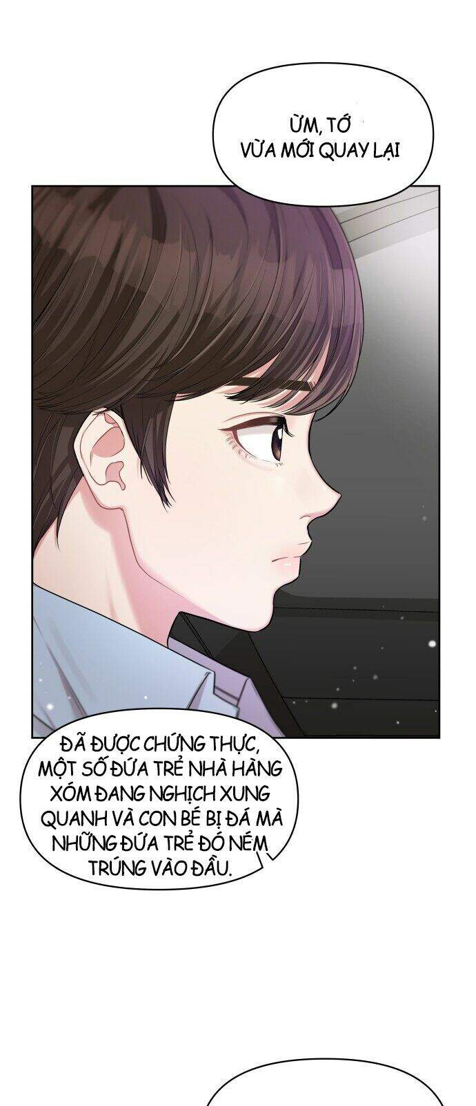 Gửi Em, Người Nuốt Trọn Vì Sao - Chương 6 - Trang 44