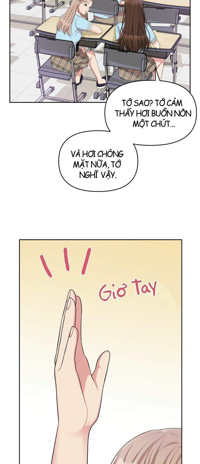 Gửi Em, Người Nuốt Trọn Vì Sao - Chương 8 - Trang 32