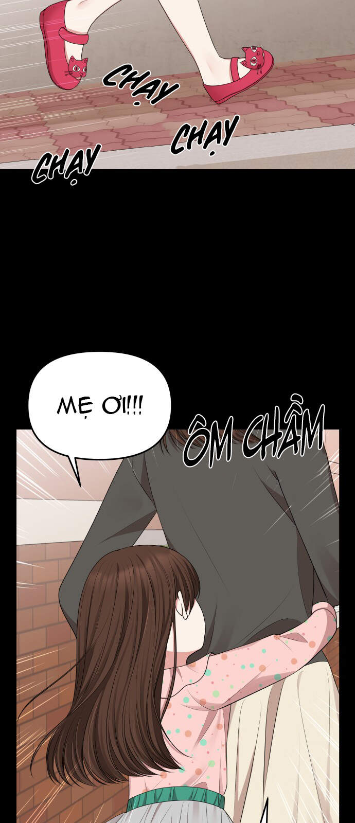 Gửi Em, Người Nuốt Trọn Vì Sao - Chương 34 - Trang 12