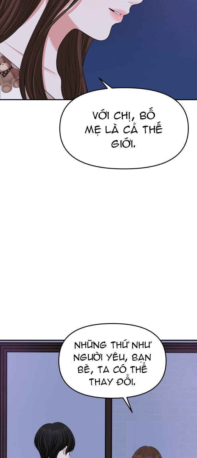 Gửi Em, Người Nuốt Trọn Vì Sao - Chương 34 - Trang 15