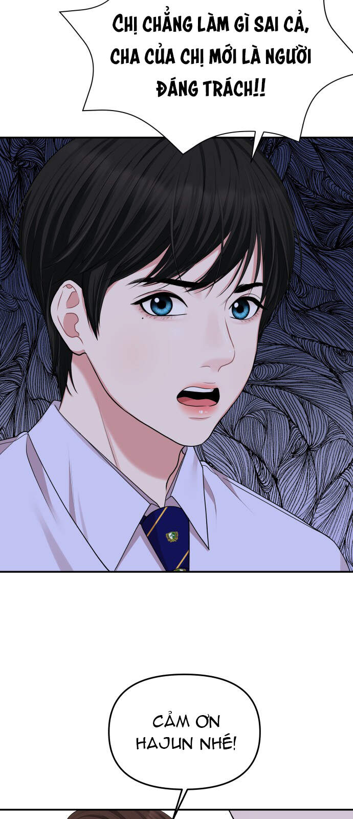 Gửi Em, Người Nuốt Trọn Vì Sao - Chương 34 - Trang 27