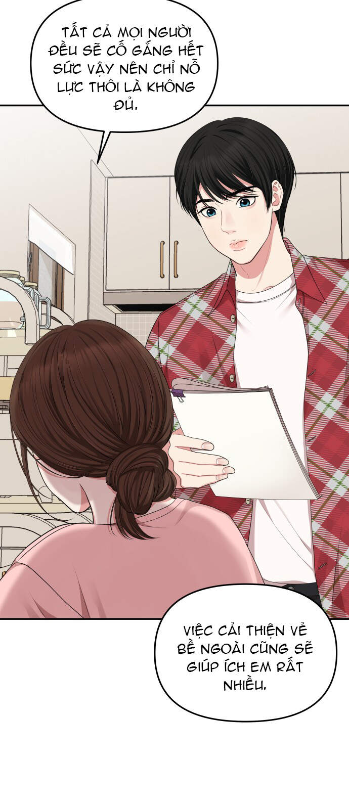 Gửi Em, Người Nuốt Trọn Vì Sao - Chương 34 - Trang 51