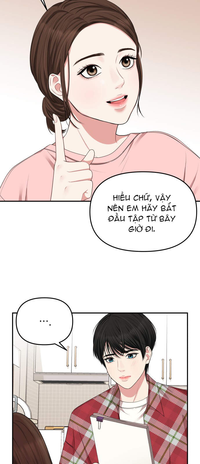 Gửi Em, Người Nuốt Trọn Vì Sao - Chương 34 - Trang 56