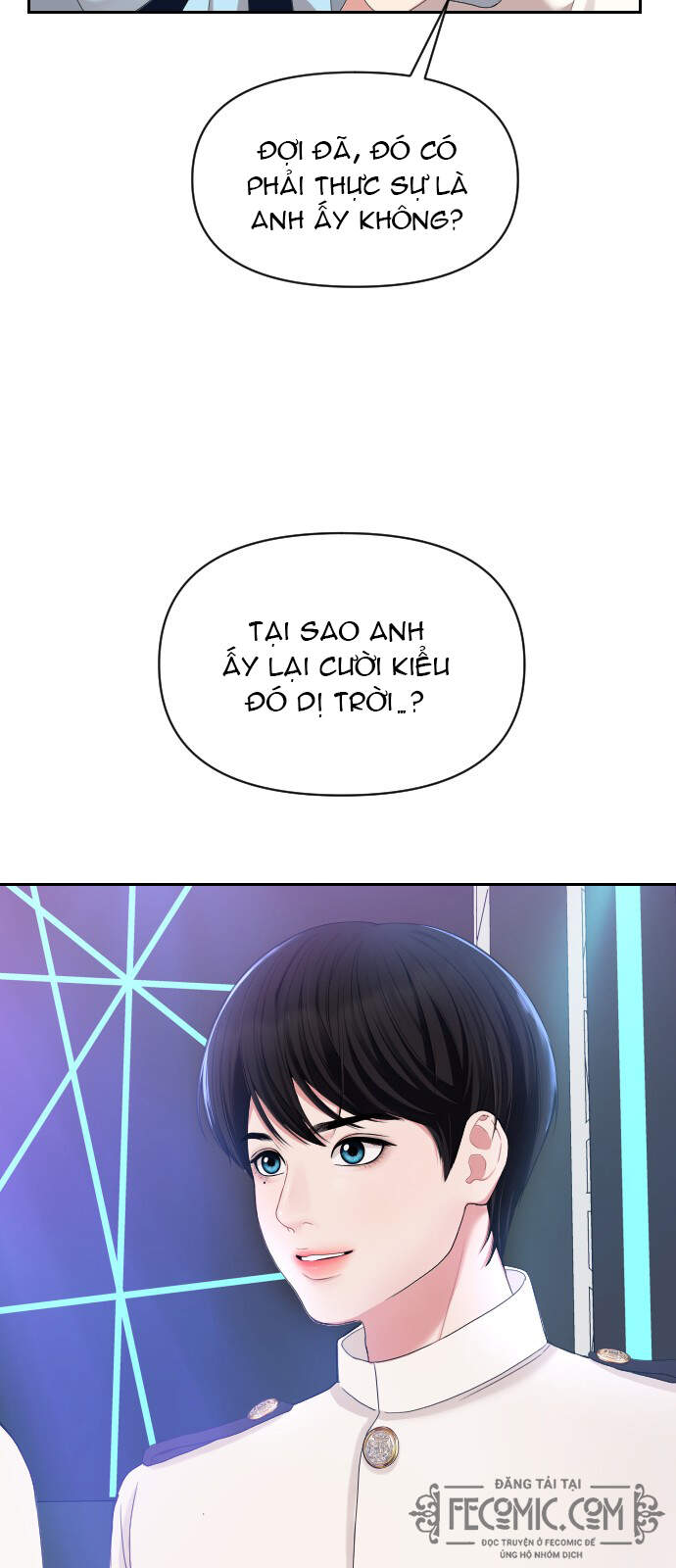 Gửi Em, Người Nuốt Trọn Vì Sao - Chương 35 - Trang 11