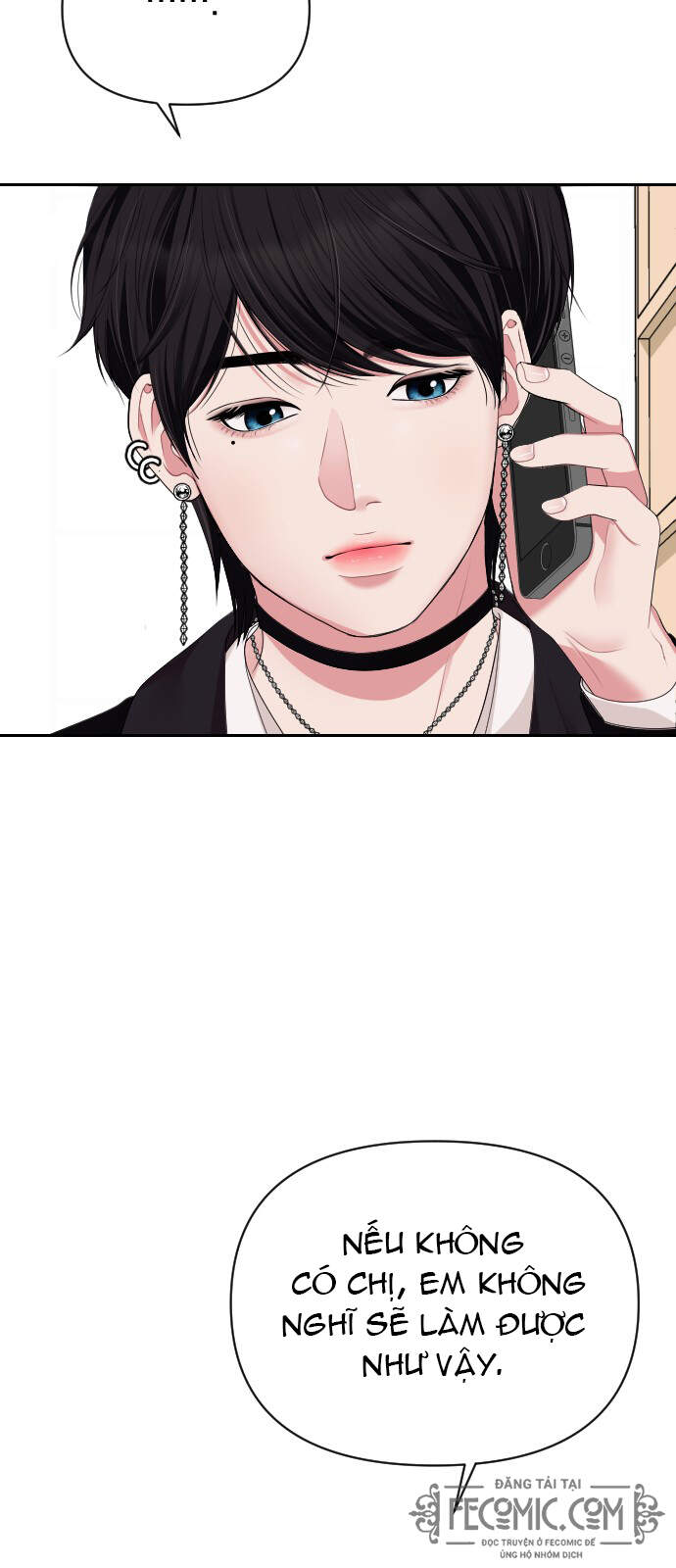 Gửi Em, Người Nuốt Trọn Vì Sao - Chương 35 - Trang 67