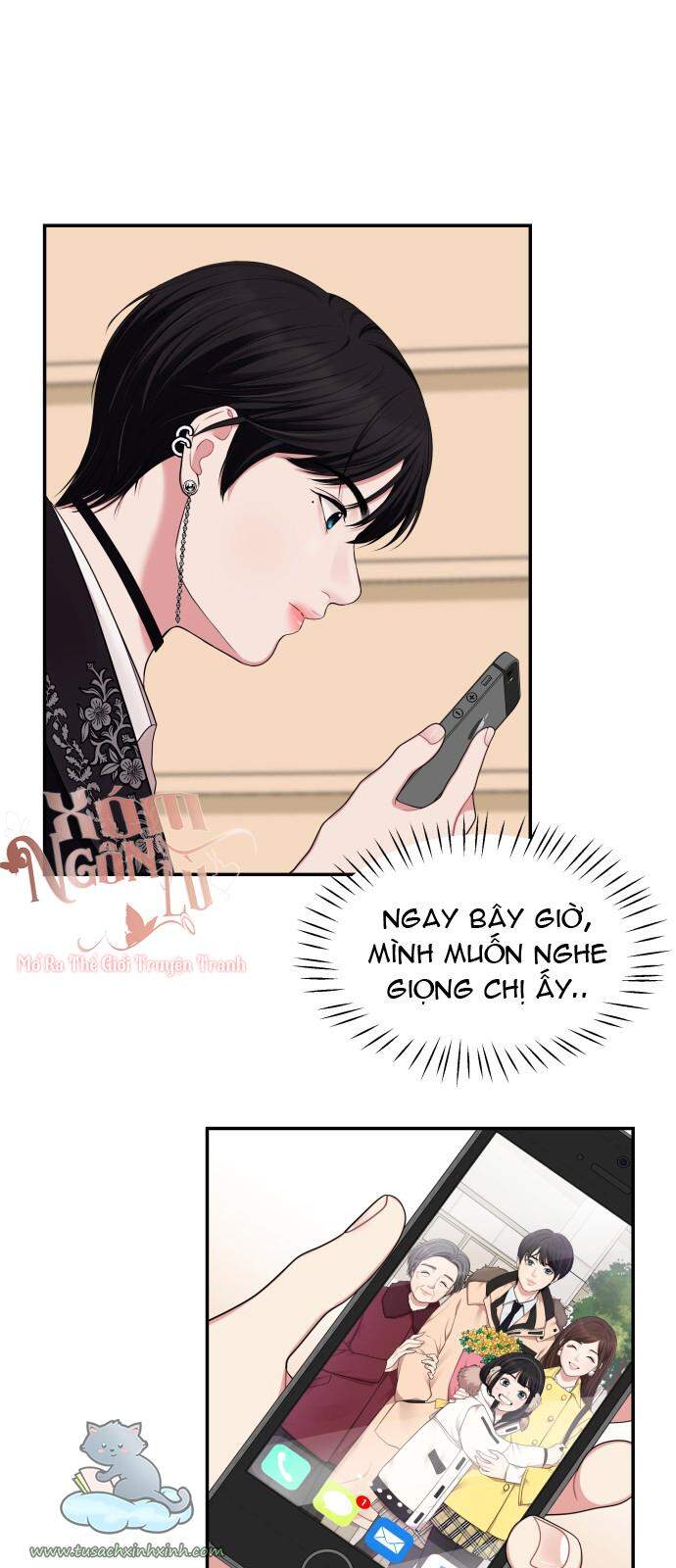 Gửi Em, Người Nuốt Trọn Vì Sao - Chương 36 - Trang 2